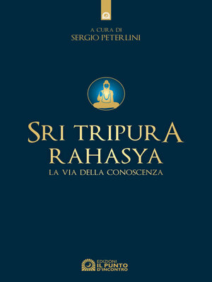 cover image of Sri Tripura Rahasya